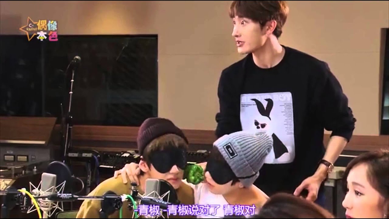 BTS V & Jungkook guess the item 猜東西
