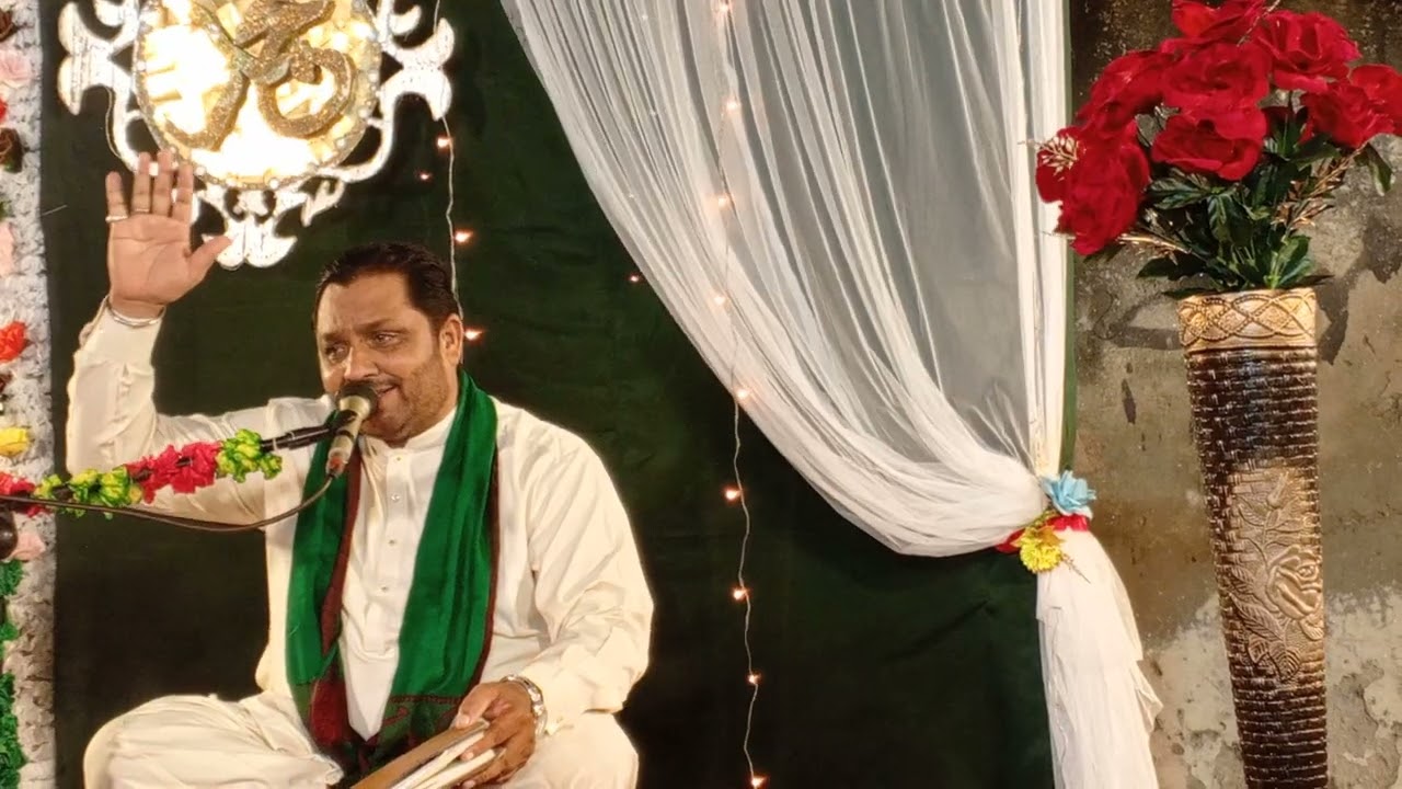 17 Rabi-ul-awal Shami road (Caant)