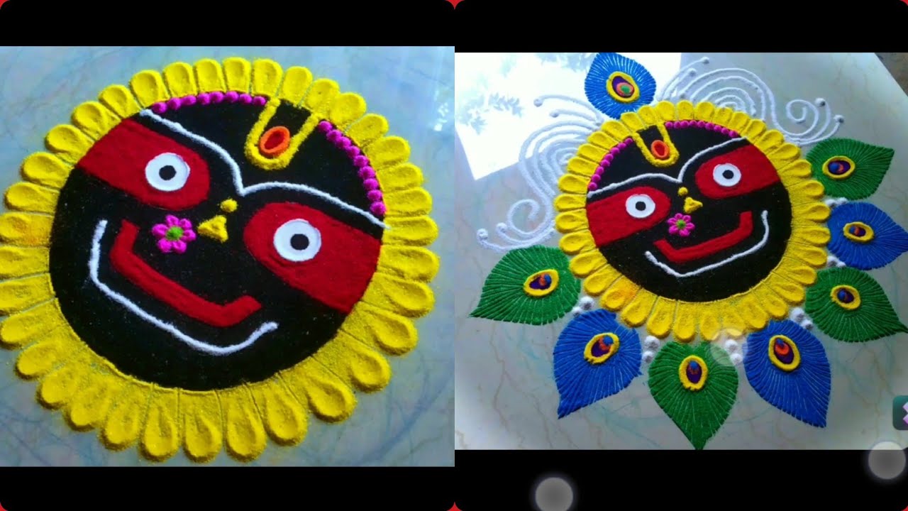 Kartika Purnima Special Rangoli।Jagannath Rangoli।Simple Rongoli Design with Jagannath।Baita Bandana