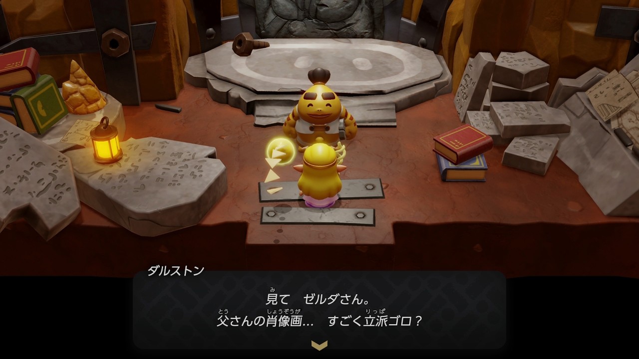 【実況】ゼルダの伝説 知恵のかりものをカミカミ実況でグダグダプレイPART47【The Legend of Zelda Echoes of Wisdom】