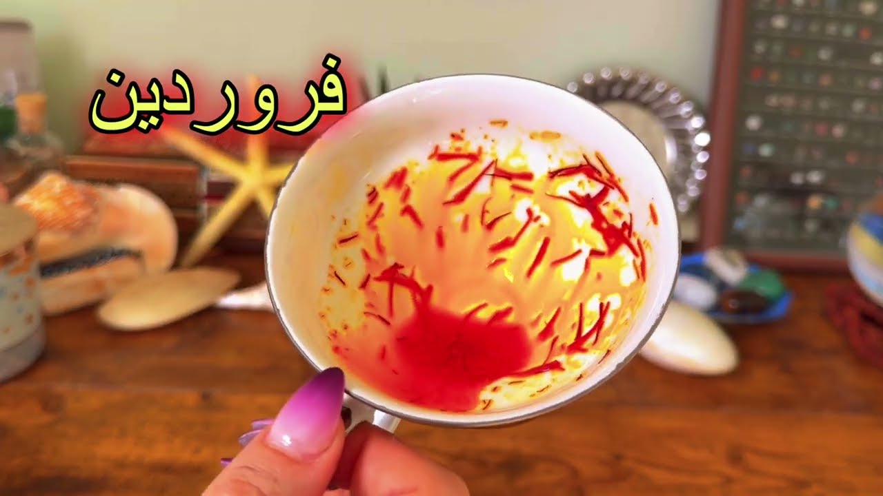 فال روزانه✨نیت کن🪬