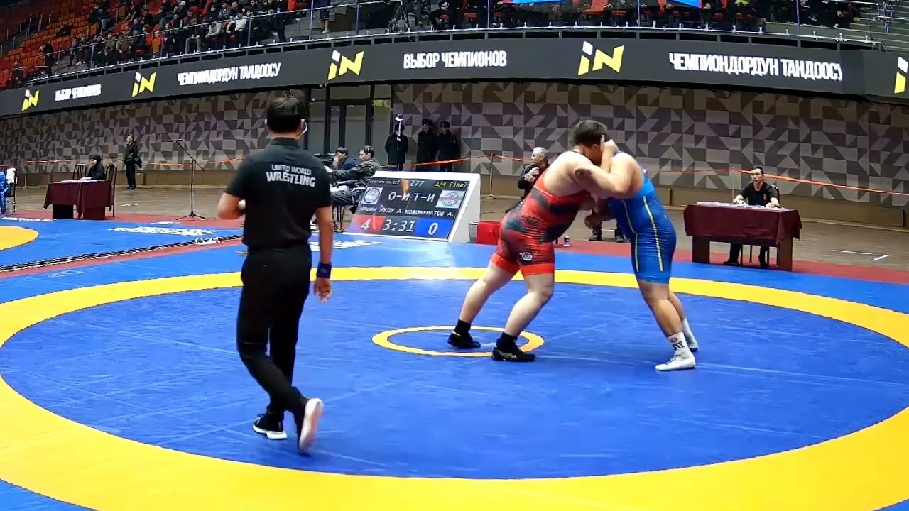 ВОЛЬНАЯ БОРЬБА. ЧЕМПИОНАТ КЫРГЫЗСТАНА-2026. 125 кг 1\4 Алисалам Эркин уулу-Арген Кожомуратов