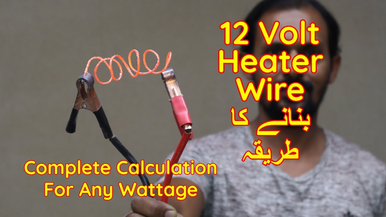 How to make 12 Volt Heater Wire