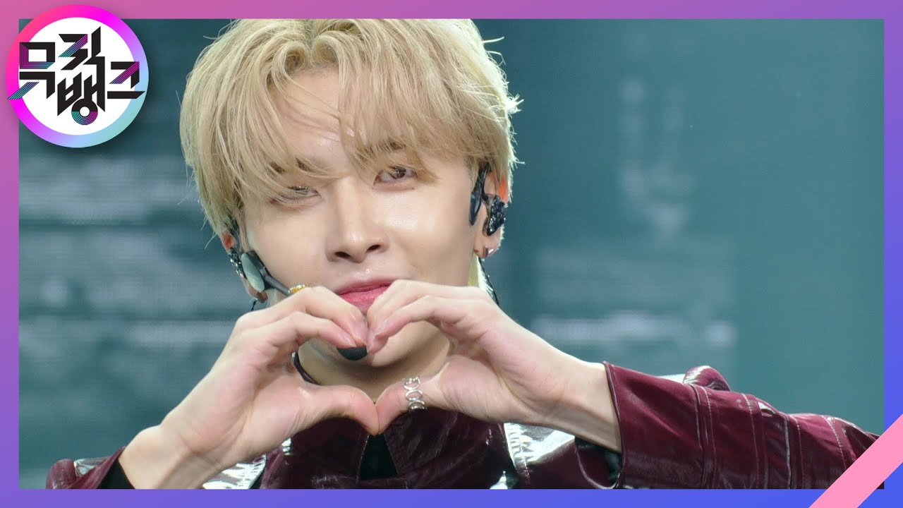 What If Love - 업텐션 [뮤직뱅크/Music Bank] | KBS 221028 방송