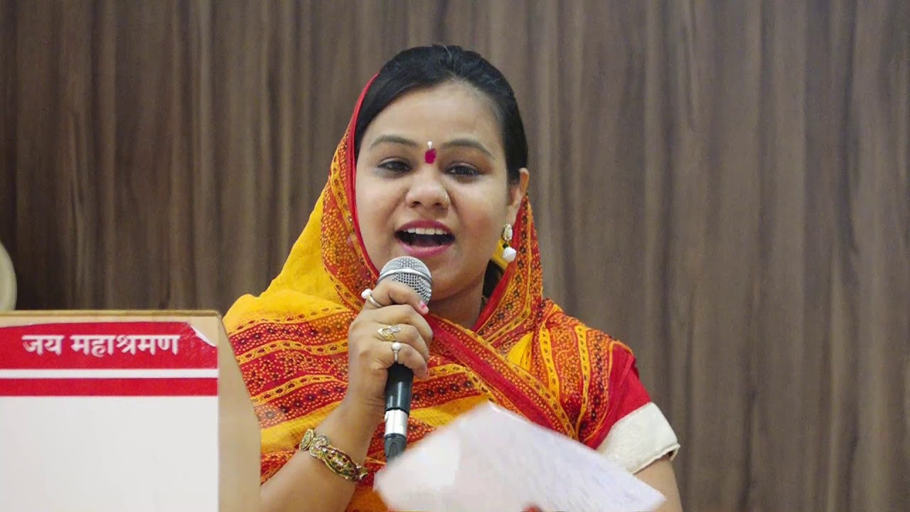 Turning Point - Mahila Mandal Program Part - 1