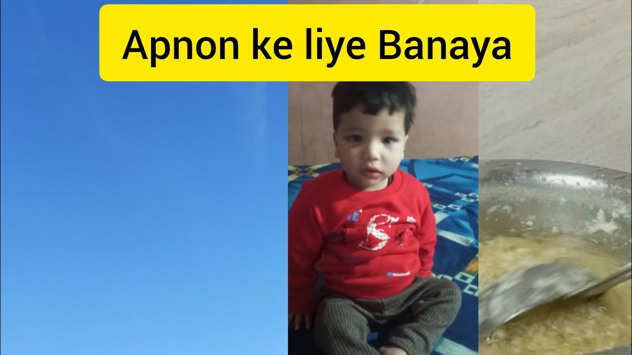 Aaj ghar per Banaya Maine Shuddh Desi ghi aur morning se afternoon Tak ka routine