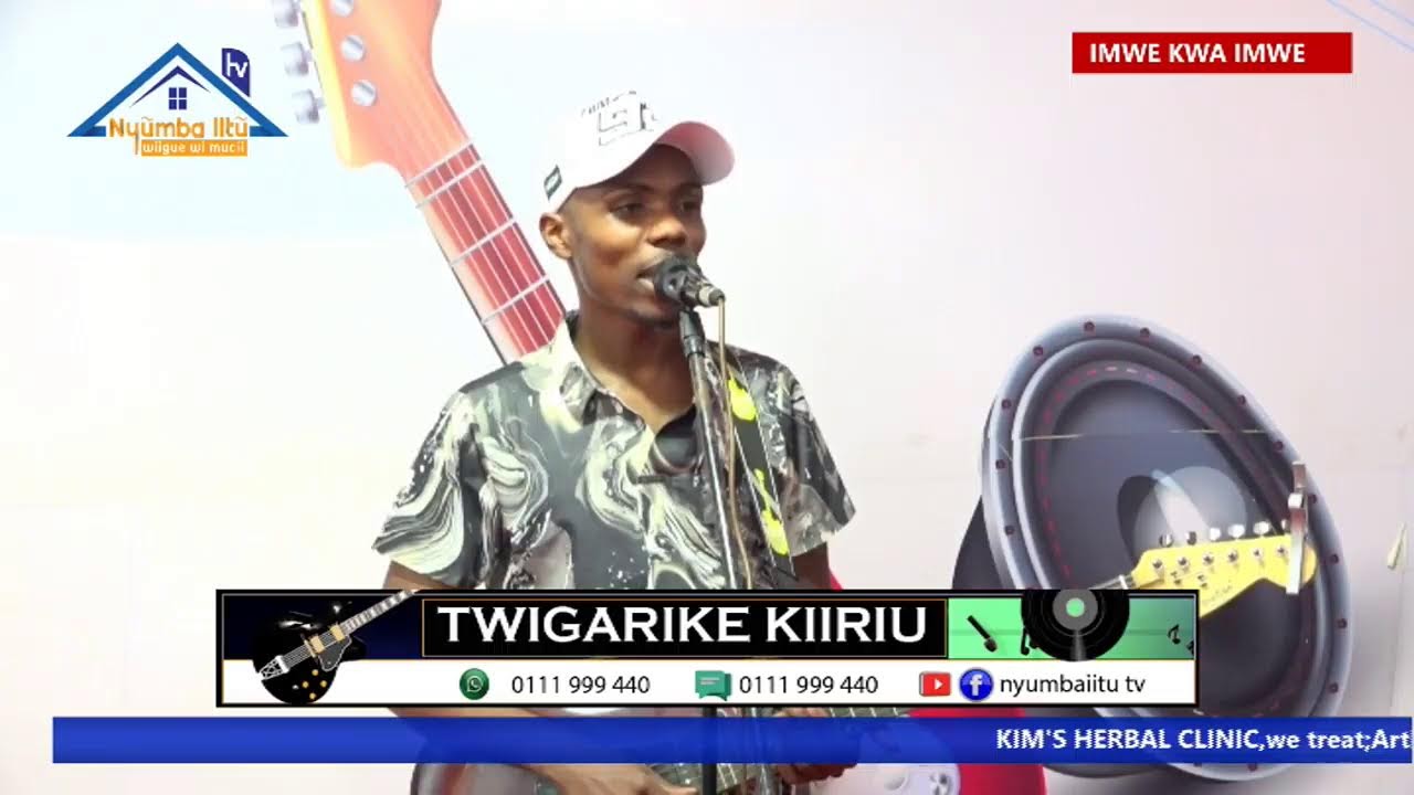 TWIGARIKE KIIRIU