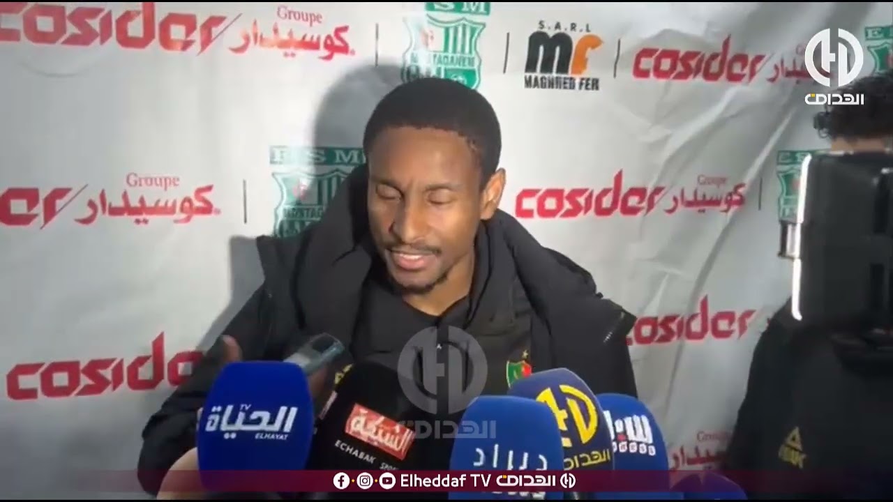 شـــاهد.. تصريحات مدرب مولودية الجزائر موكوينا بعد الإطاحة بترجي مستغانم بخماسية
