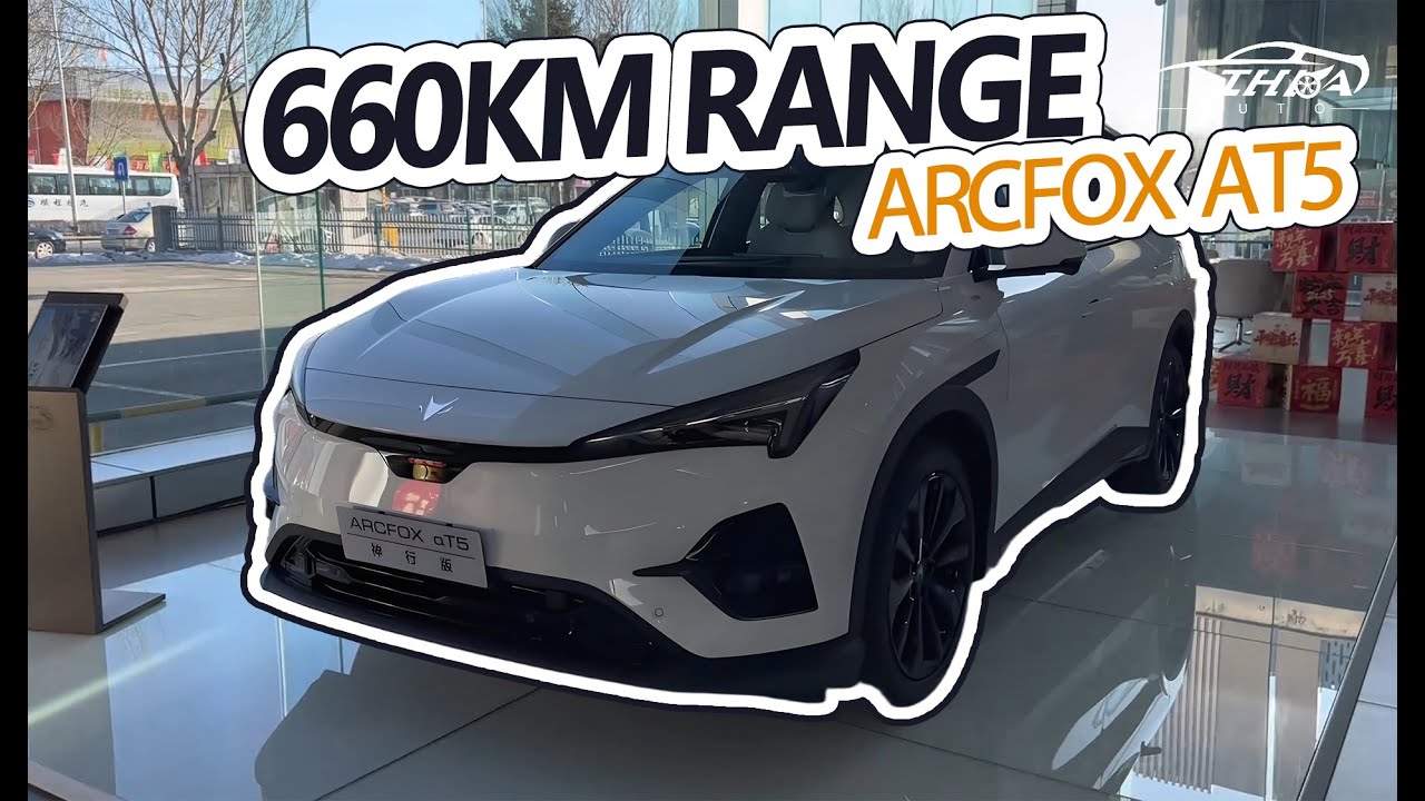 Arcfox Alpha T5