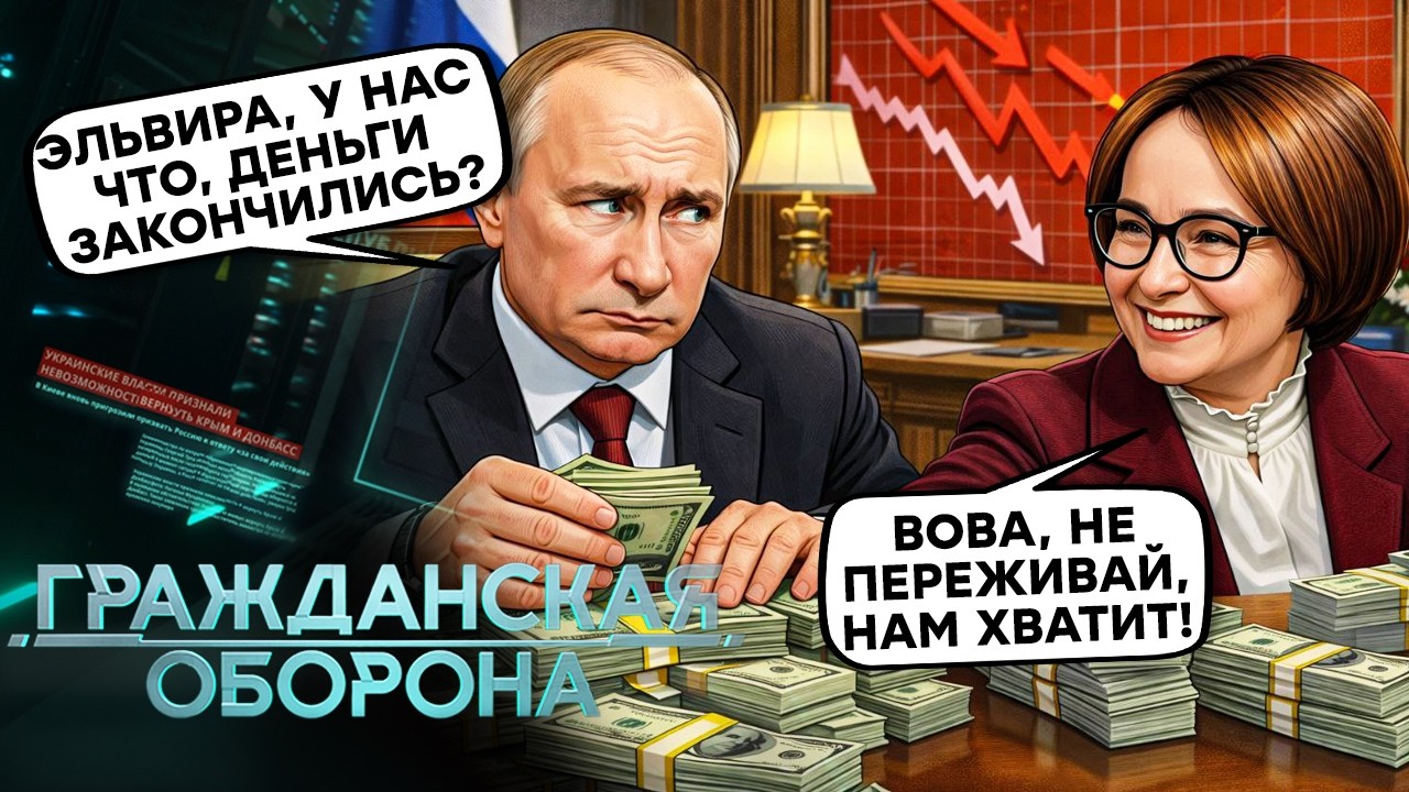 Каким выдался ГОД для РОССИЯН? Рекордная ИНФЛЯЦИЯ и злыдни! ХОЛОД в домах, ДОЛГИ, пустой холодильник