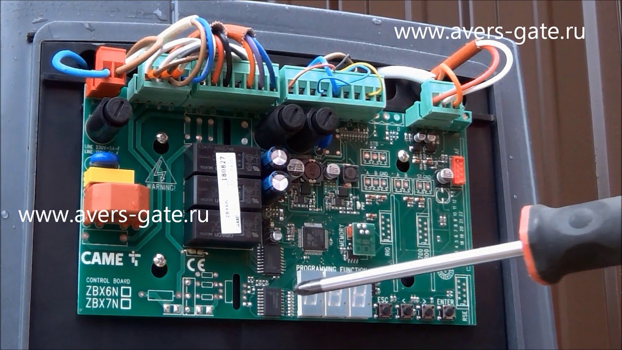 Привод для откатных ворот CAME BX 608 AGS. 