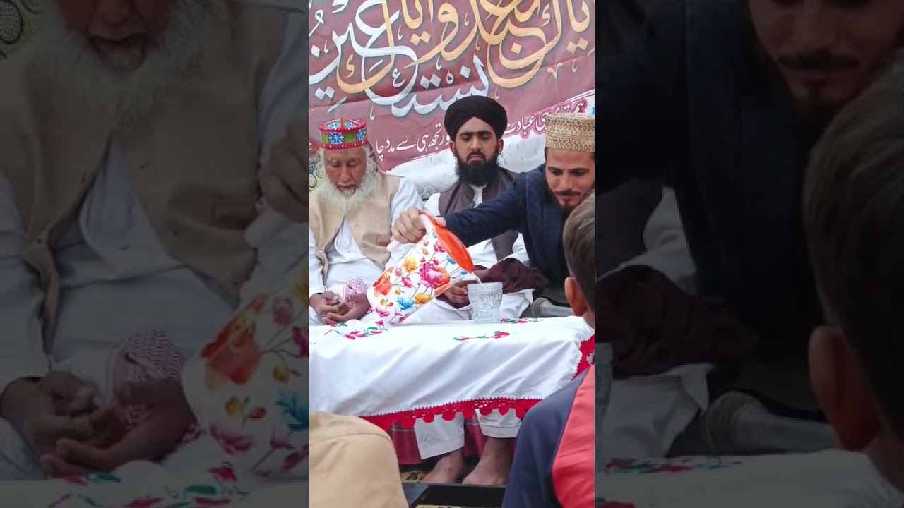 مدینے سے بلاوا آراہا ہے❤️