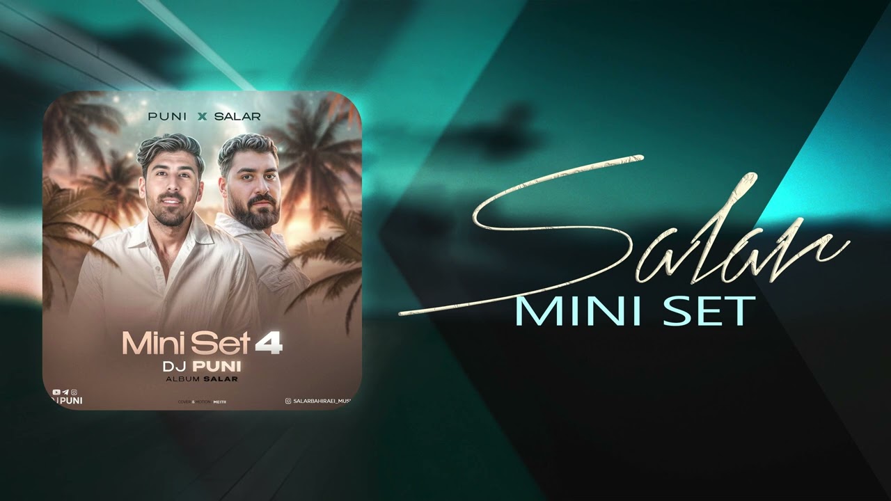 Salar - Mini Set (Remix By Dj Puni) | OFFICIAL REMIX PODCAST