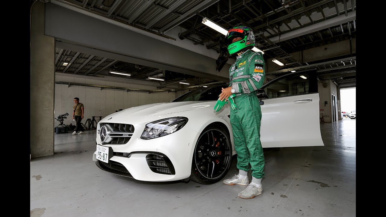 ドリキン土屋圭市がメルセデスAMG E63 S 4MATIC+を斬る！　Drift King Tsuchiya Keiichi MERCEDES AMG E63 S 4MATIC+