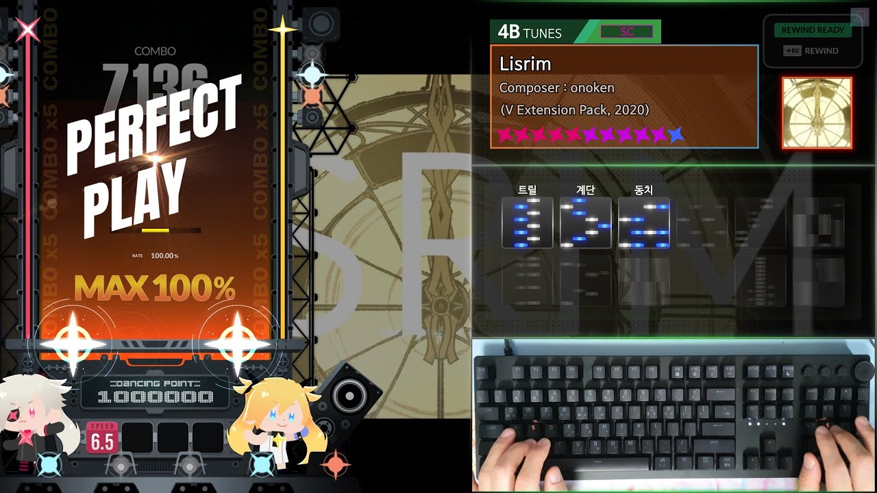 [DJMAX RESPECT V] Lisrim | 4B SC | SC★11