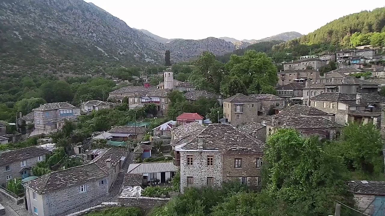 Ioannina Greece English Audio