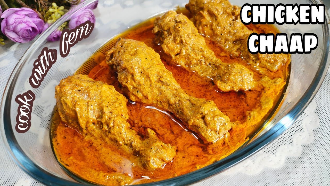 Chicken Chaap Recipe | Kolkata Restaurant Style Chicken Chaap Recipe - English Subtitles - CWF