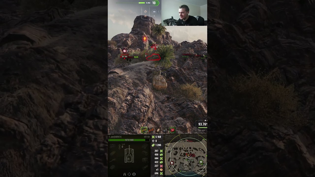 ФАРМИМ АСИСТ  #wot #worldoftanks #миртанков #7_yen #wotblitz #automobile #танки