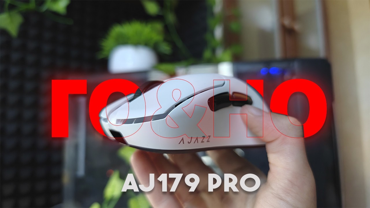 Ajazz aj179 pro - ГО&НО? | Честный обзор