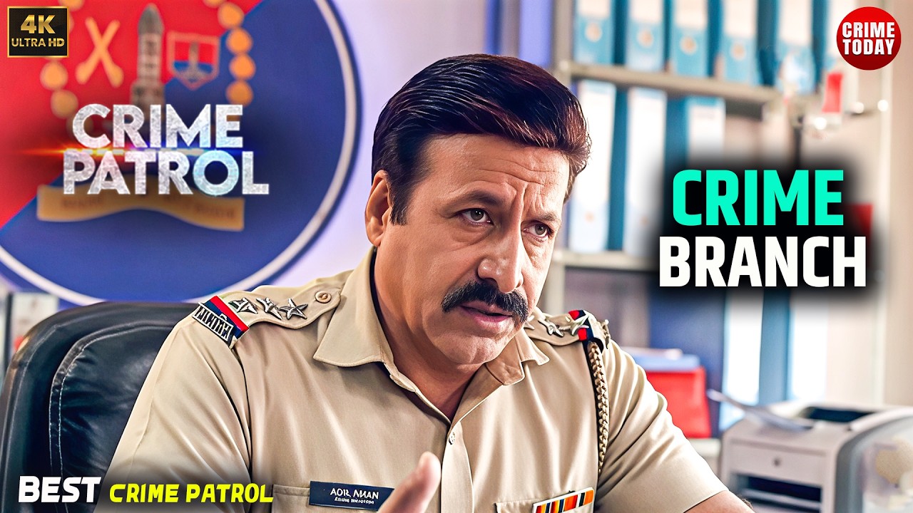 #gujarat Crime | Crime Patrol | Crime Show 2026 | New Episode 2026 | Real Crime | Nayi Kahaniya