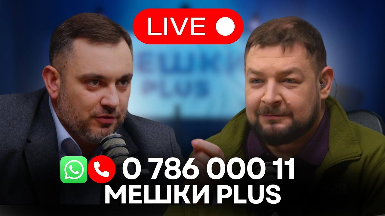 4 года войны России против Украины. Как это изменило Молдову?