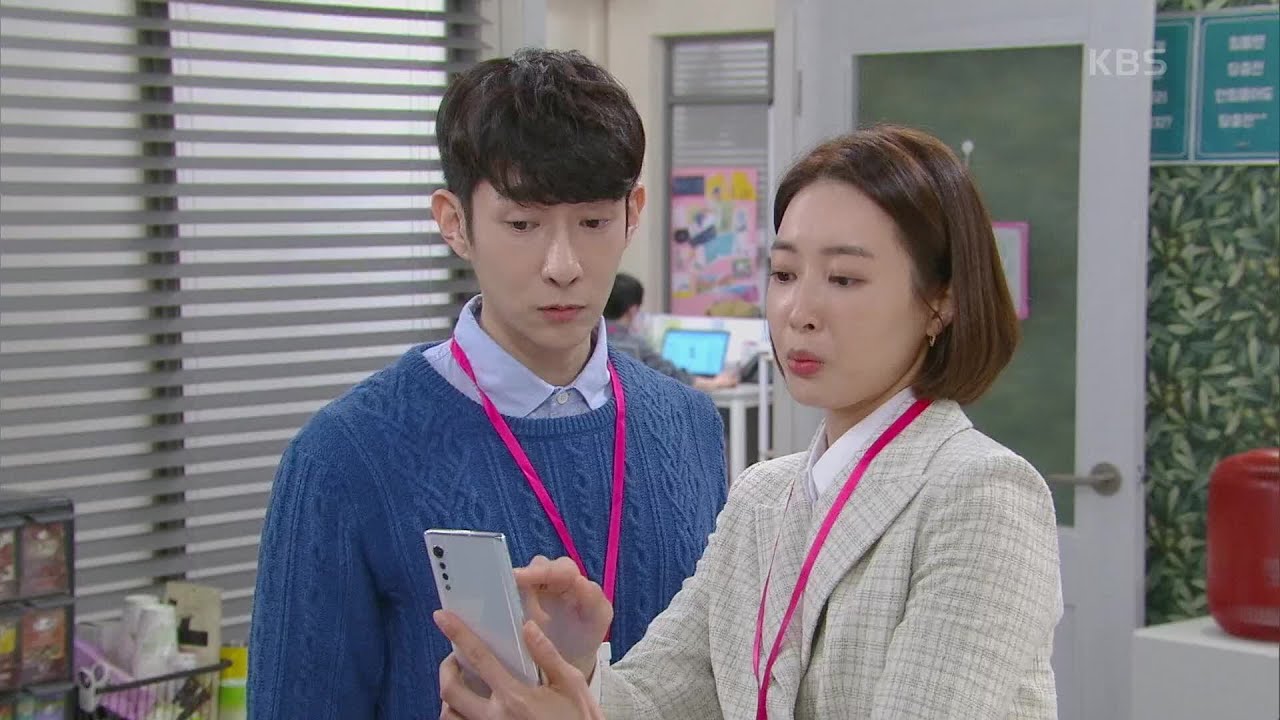 오늘도 어김없이 티격태격하는 왕지혜와 주종혁♨ 옆에서 얼핏 보기엔 꽁냥꽁냥?  [속아도 꿈결] | KBS 210420 방송