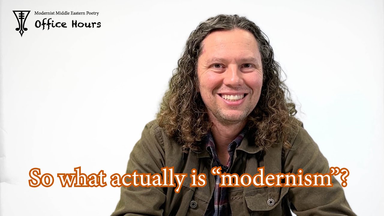 So what actually is “modernism”?