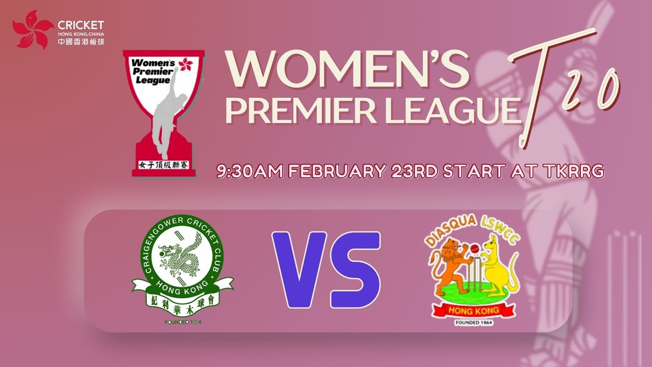Women's Premier League T20 Match 1 CCC Women's Premier VS  DLSW Women's Premier