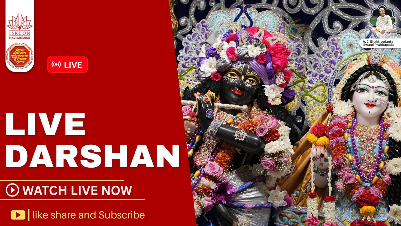LIVE DARSHAN 1 || 17.3.2026