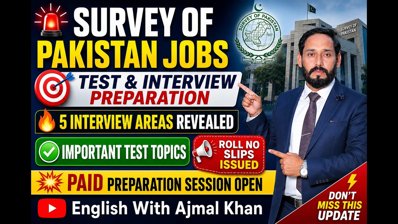 How to prepare Test & Interview | Survey of Pakistan Jobs 2026 | Roll No Slip Update | Best Guide