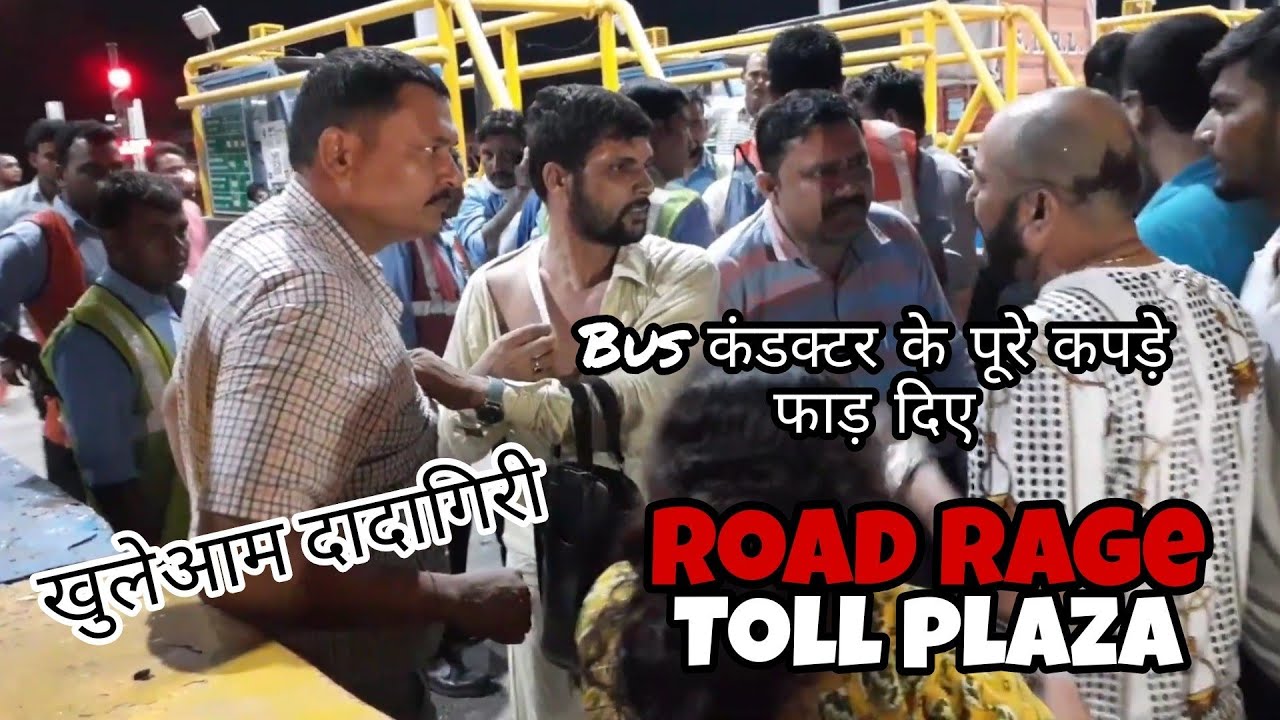 Openly Dada Giri🤬🤬 || Road Rage || Meerut