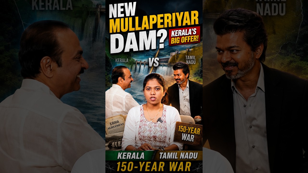 Kerala vs Tamil Nadu 🔥 | Kerala&rsquo;s Shocking New Offer! | The Dude Talks