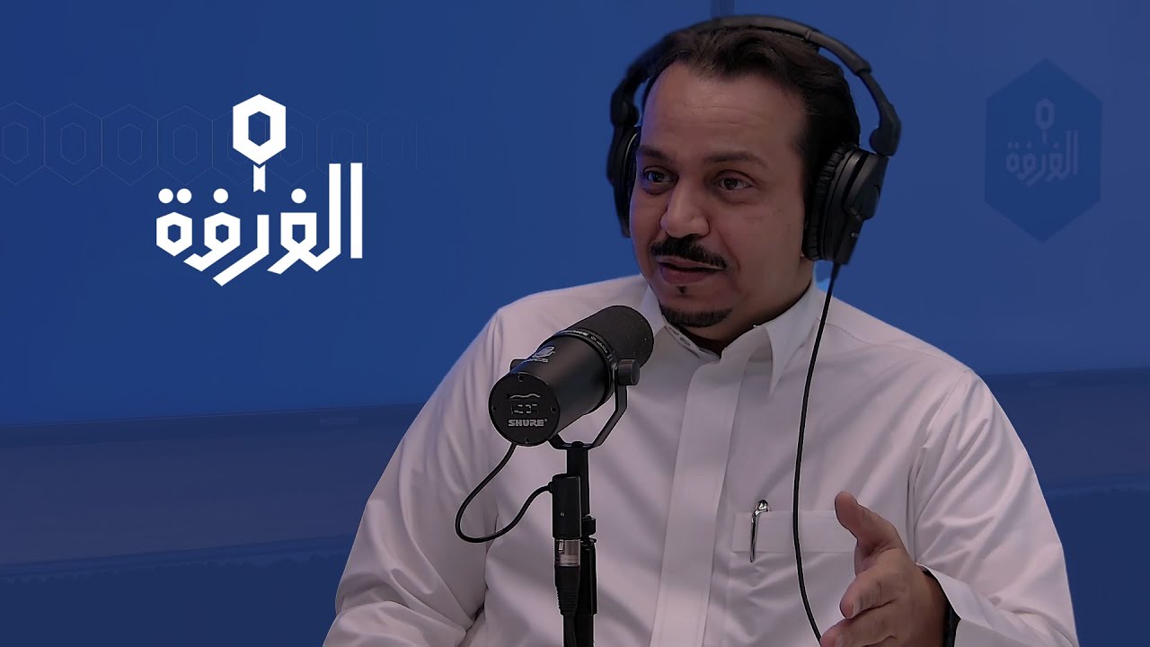 الصناعات البلاستيكية مع مجموعة الشرق