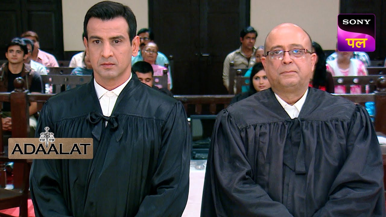 KD Courtroom में क्यों भूल रहे Case से जुड़े लोगों के नाम? | Adaalat | 4 Feb 2024