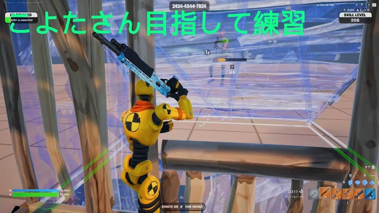 こよたさん目指して練習　(下手)