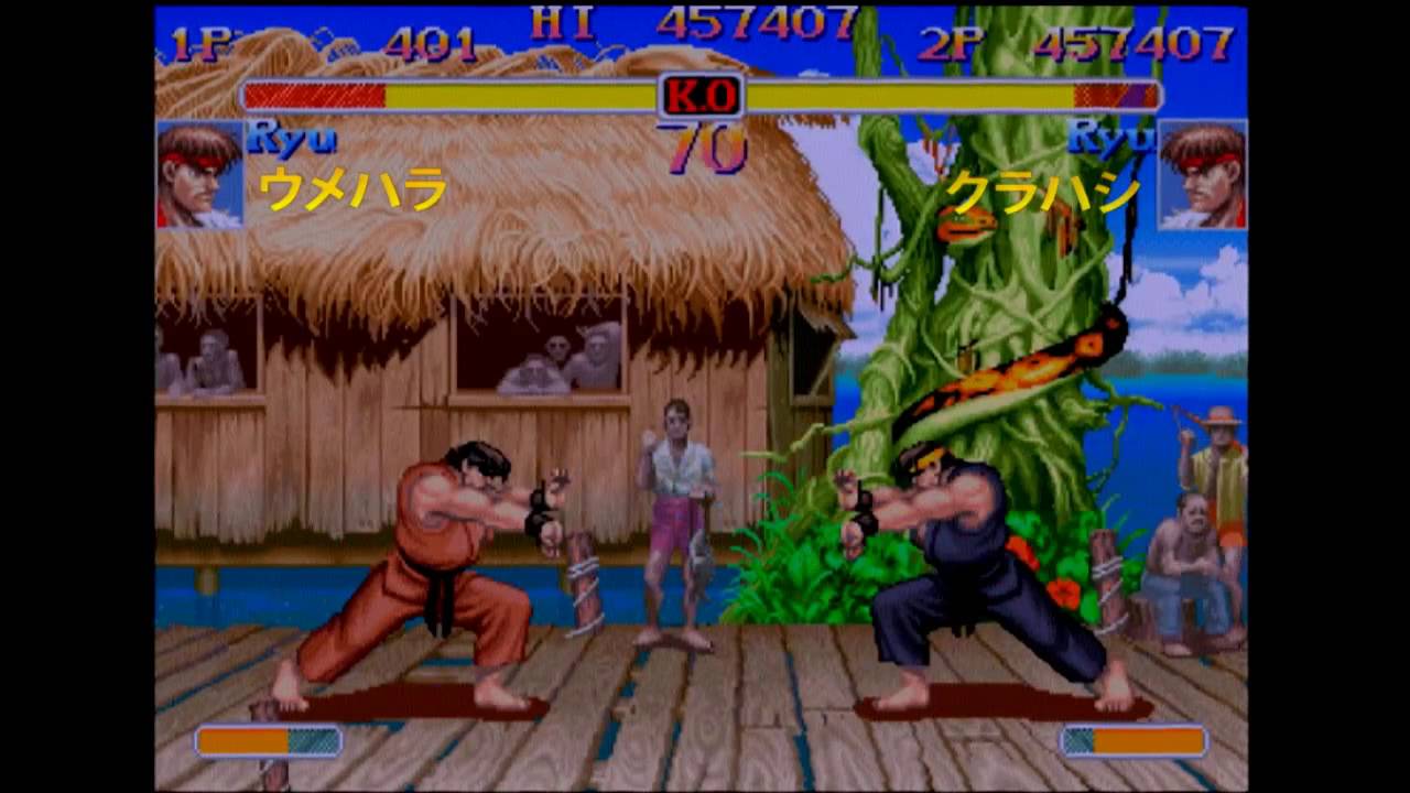 【スト２】ウメハラ FIGHTING GAMERS!CUPウメハラ全試合まとめ