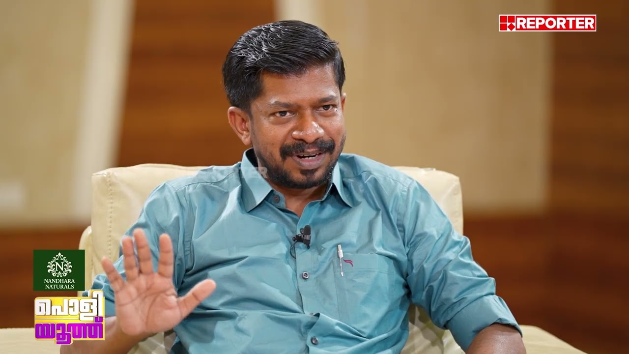 'ഞങ്ങള്‍ക്ക് സ്ഥലം കിട്ടാന്‍ ഡിലേ വന്നു, വയനാട്ടിലെ ജനങ്ങള്‍ക്ക് അത് അറിയാം'| OJ Janeesh| Poli Youth