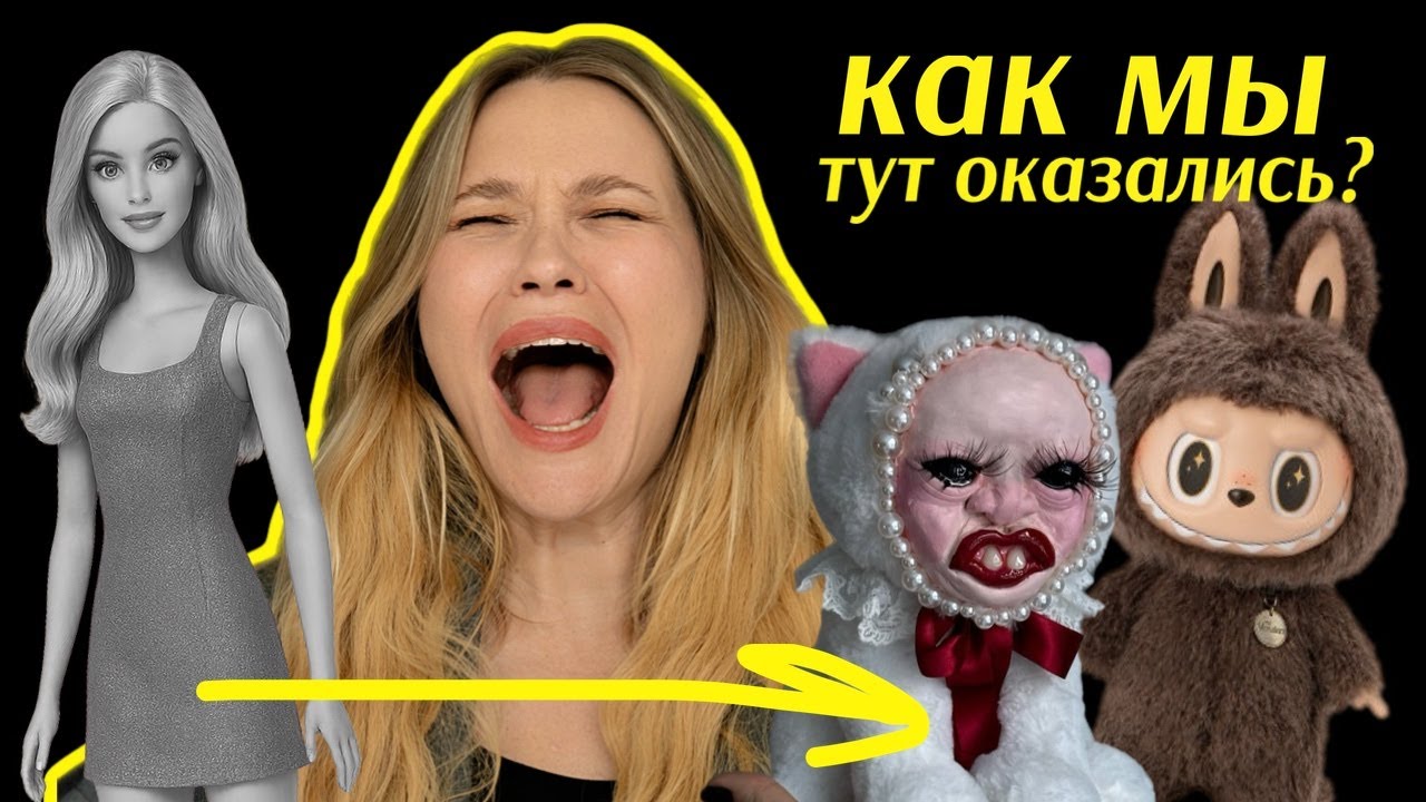 эра копипаста и крах индивидуальности