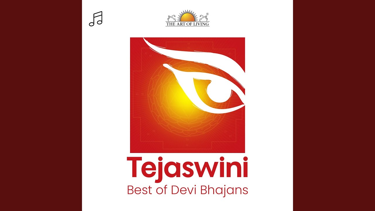Vande Bhuvaneshwari