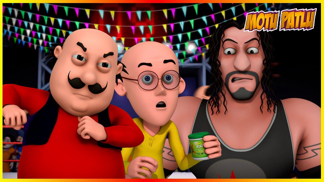 മോട്ടു പട്‌ലു - FWWE ഫൈറ്റ് എപ്പിസോഡ് | Motu Patlu - FWWE Fight Episode