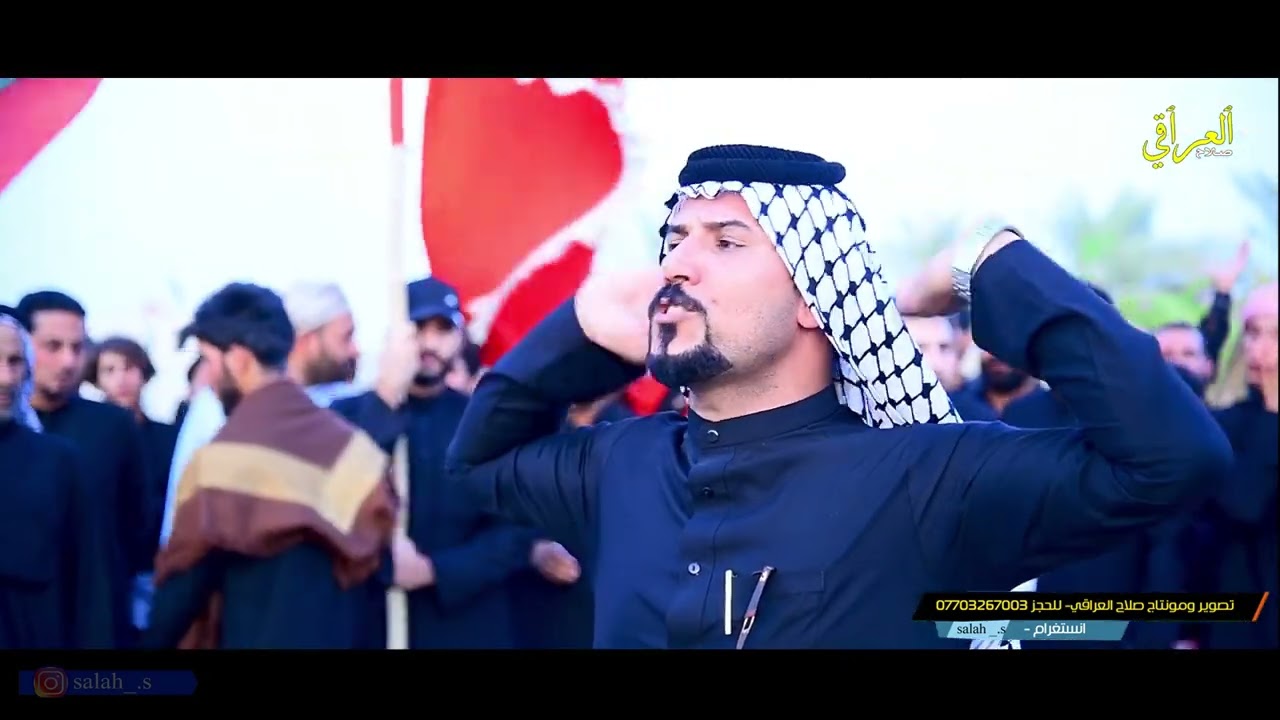 ميدان خرافي -هوسات ورباطات -ميدان الإمام العباس ع -الشغانبه الكبيبه -تعالوا شوفوا كارثه