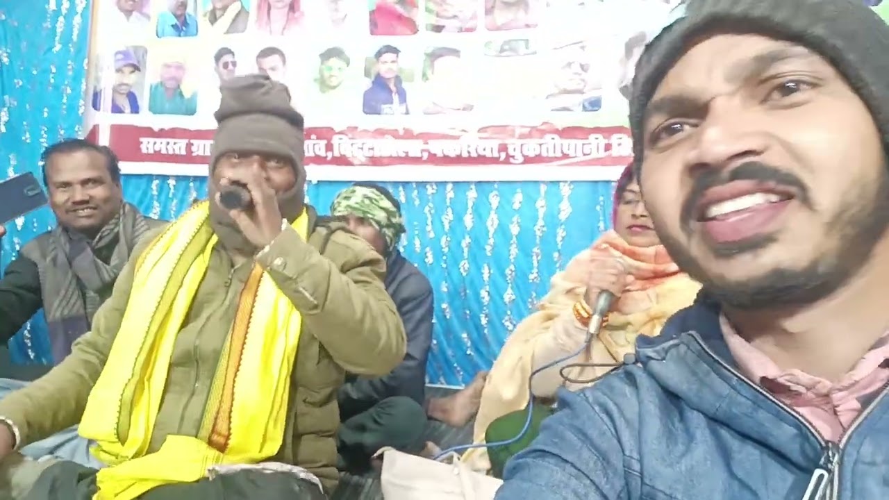 bhanu rangila basanti rangili stej program devargaw