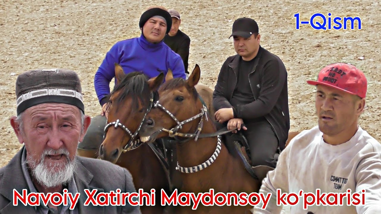 Navoiy Xatirchi Maydonsoy yig‘ma ko‘pkarisi 1-Qism @Alisher_24  05.04.2025