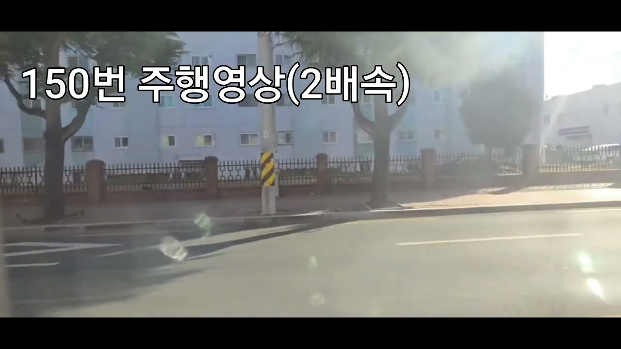 편집 적용 2차 테스트 영상입니다.