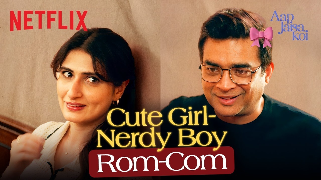 When Fatima FALLS for Maddy&rsquo;s Nerdy CHARM 🥹❤️ | Cute Movie Date | Aap Jaisa Koi | Netflix India