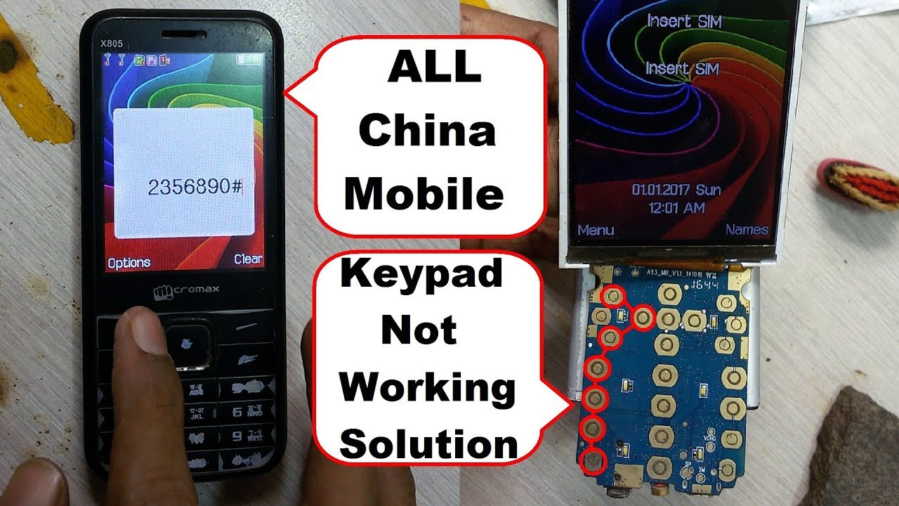 China Mobile Keypad Not Working solution 100% Easy Method Full Tutorial