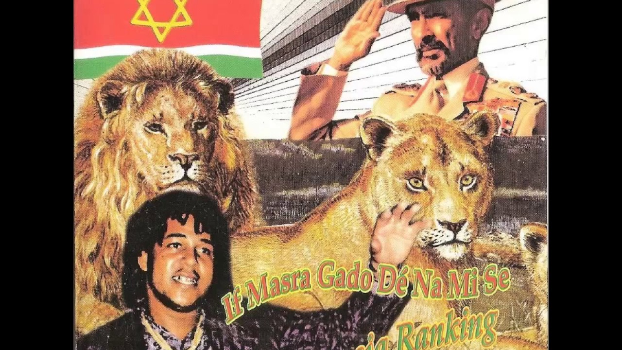 Basja ranking if masra gado de na mi se  1