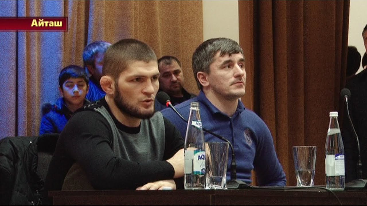 Встреча с Хабибом Нурмагомедовым и Расулом Назировым в Хасавюртовском районе