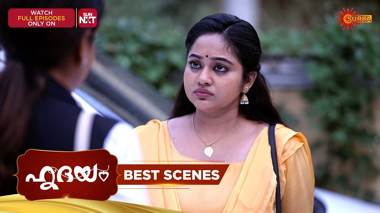 Hridhayam - Best Scenes | 07 Jan 2026 | Malayalam Serial | Surya TV