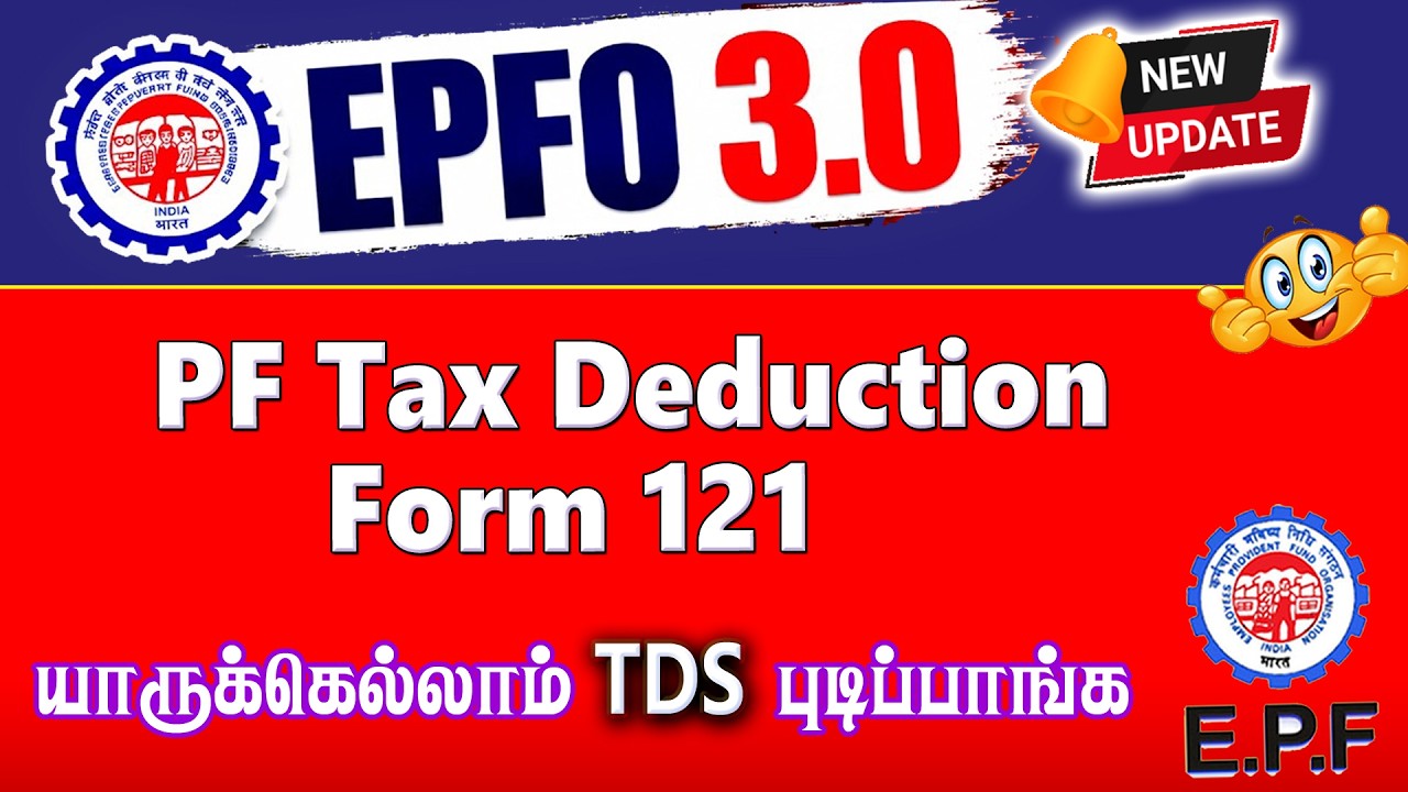 PF Tax deduction Rule Explain in Tamil@PF Helpline